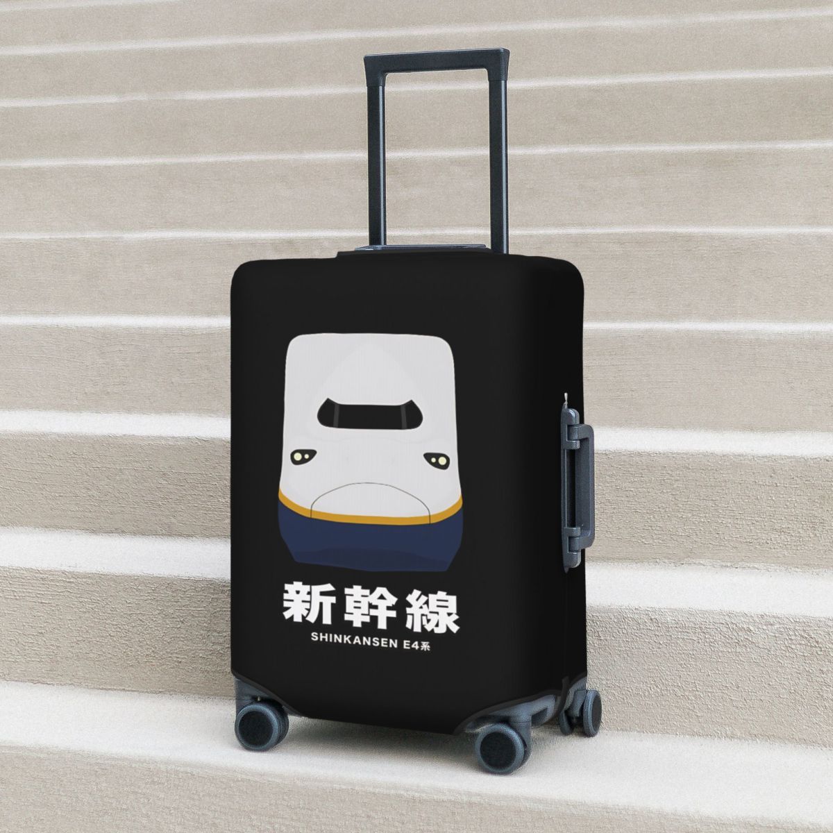Travel Accessories In Train - E4 Series Shinkansen Bullet Train Suitcase