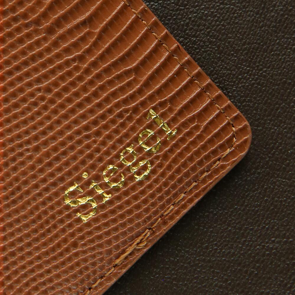 Travel Accessories Hong Kong - Custom Name Lizard Skin Luggage Tag