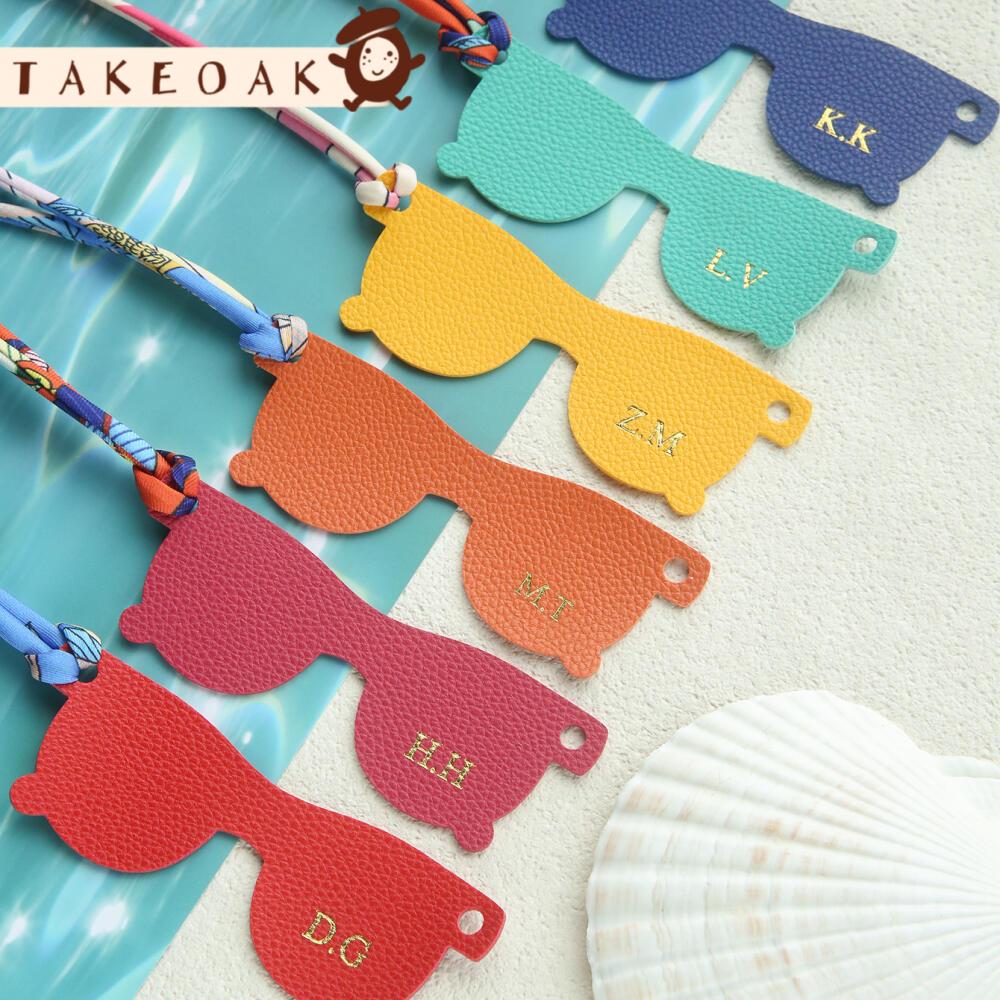 Travel Accessories Hong Kong - Personalized Custom Dual Initial Leather Luggage