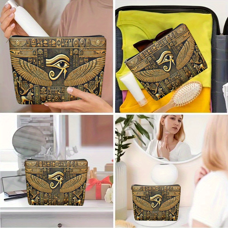 Ancient Egypt Eye of Horus Cos - Travel Accessories Egypt recension och pris