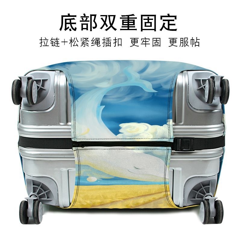 Starry Sky Brand Thicken Trave - Travel Accessories Brand recension och pris
