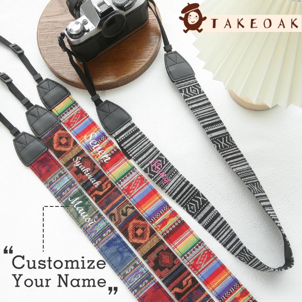 Custom Name Ethnic Woven Camer - Travel Accessories Hong Kong recension och pris