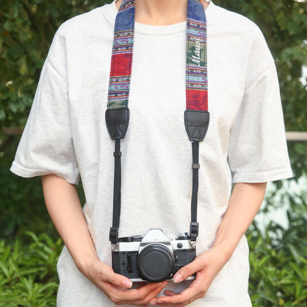 Custom Name Ethnic Woven Camer - Travel Accessories Hong Kong recension och pris