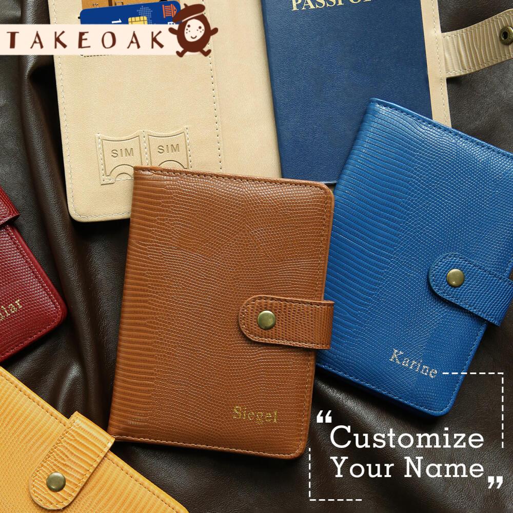 Custom Name Lizard Grain Pu Le - Travel Accessories Hong Kong recension och pris