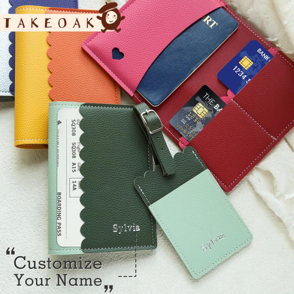Custom Name Passport Cover & L - Travel Accessories Hong Kong recension och pris