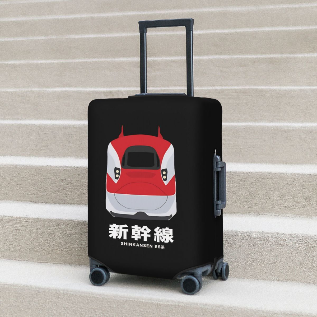 Japanese Shinkansen Bullet Tra - Travel Accessories In Train recension och pris