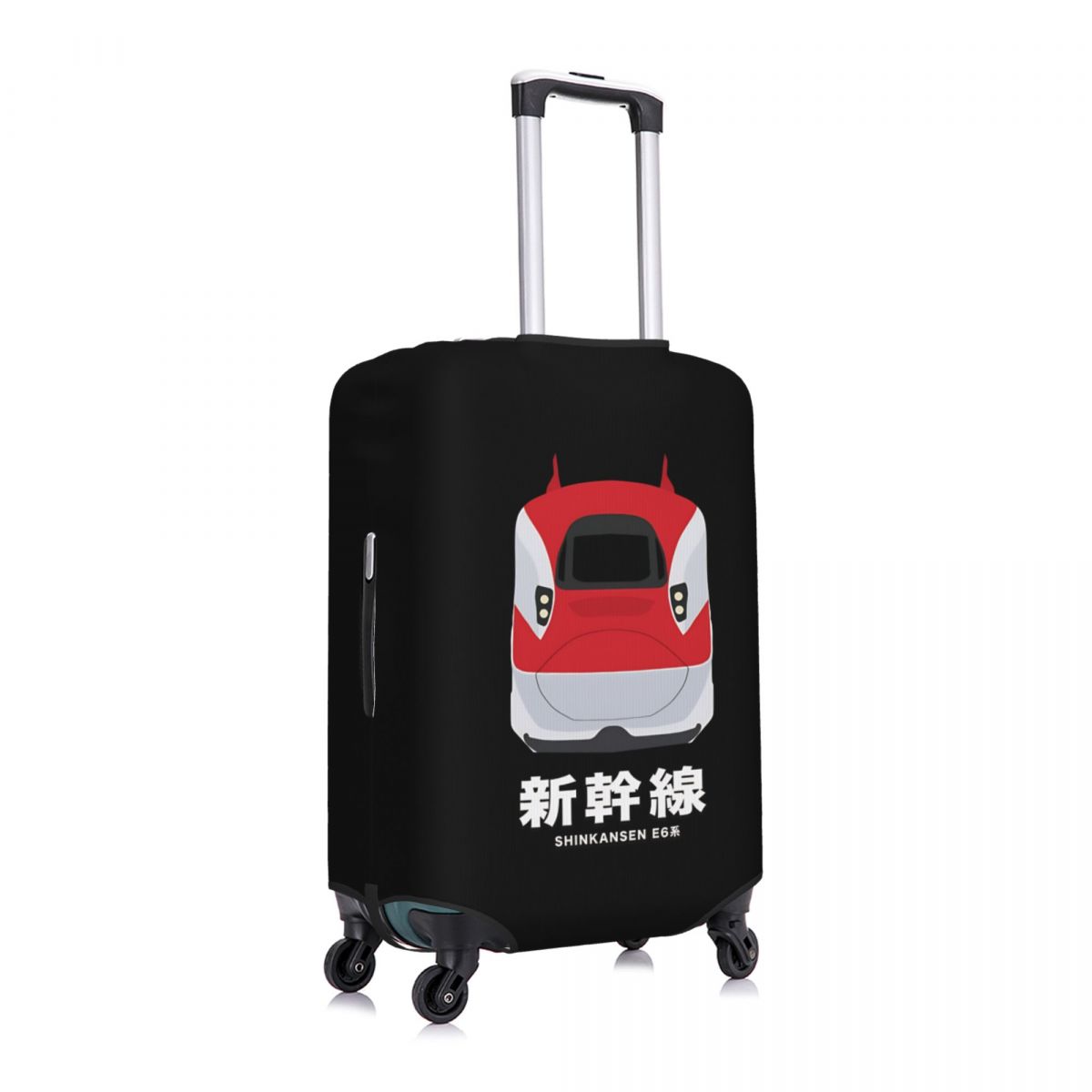 Japanese Shinkansen Bullet Tra - Travel Accessories In Train recension och pris