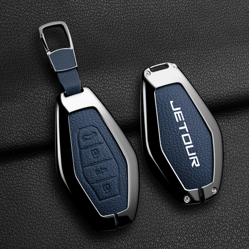 Metal High-End Car Key Cover f - Travel Accessories High End recension och pris