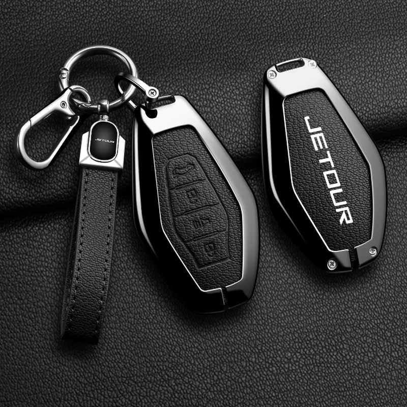 Metal High-End Car Key Cover f - Travel Accessories High End recension och pris