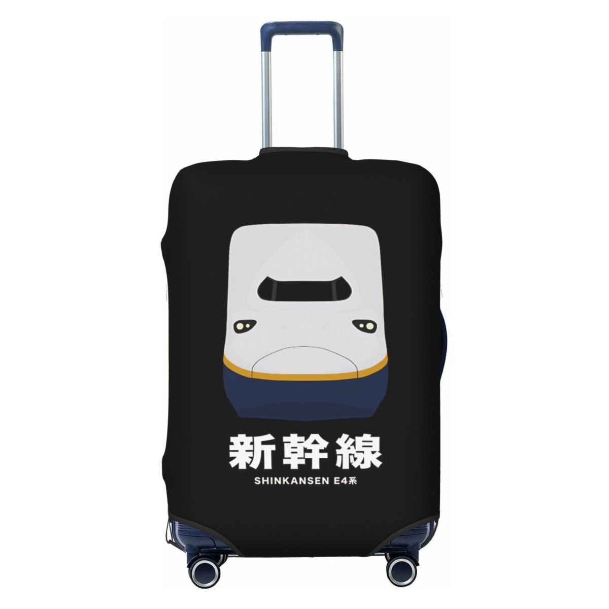 E4 Series Shinkansen Bullet Tr - Travel Accessories In Train recension och pris