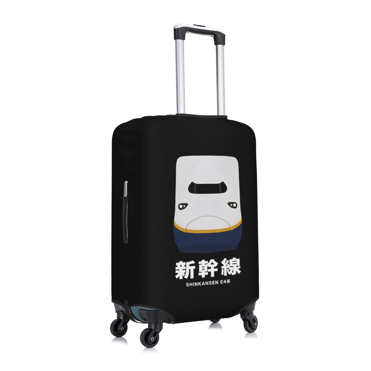E4 Series Shinkansen Bullet Tr - Travel Accessories In Train recension och pris