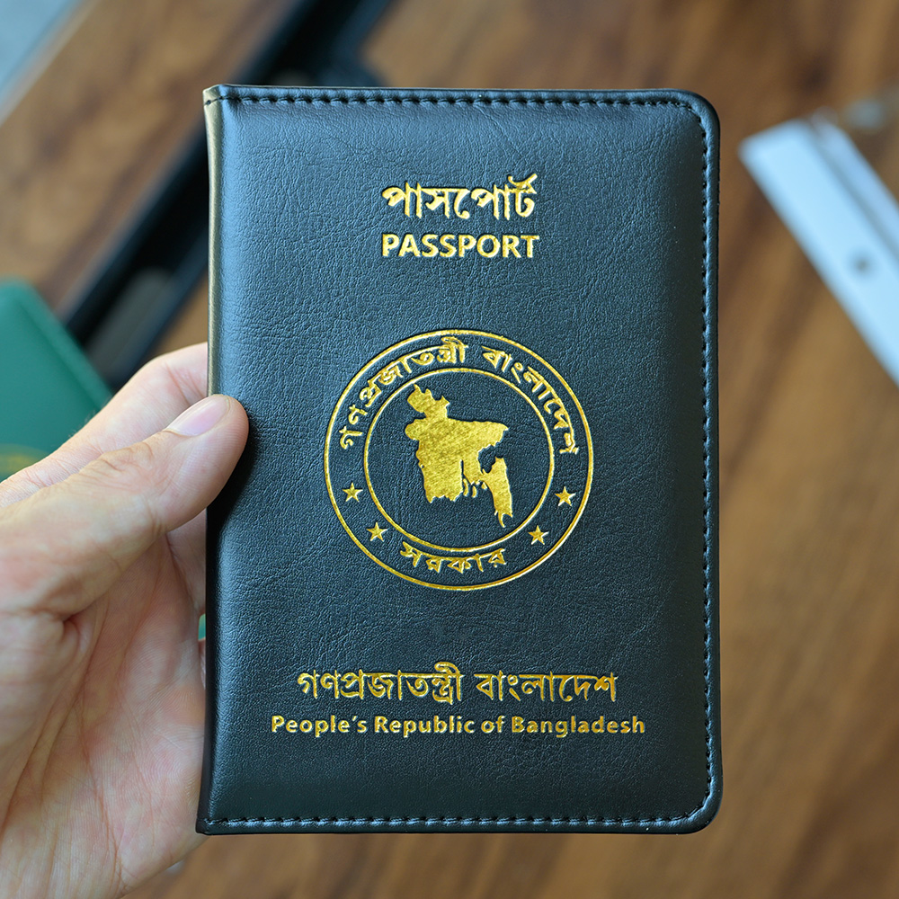 Republic of Bangladesh Passpor - Travel Accessories Bd recension och pris