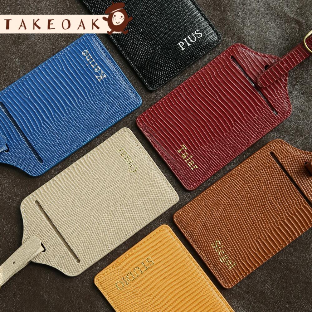 Custom Name Lizard Skin Luggag - Travel Accessories Hong Kong recension och pris