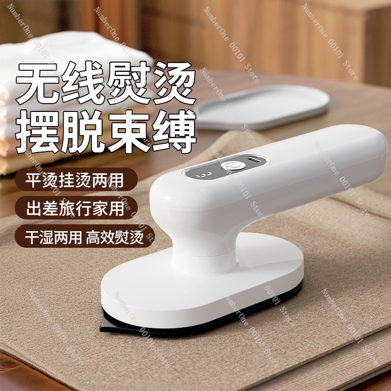 Mini Portable Iron Wireless Ha - Mini Iron Travel recension och pris