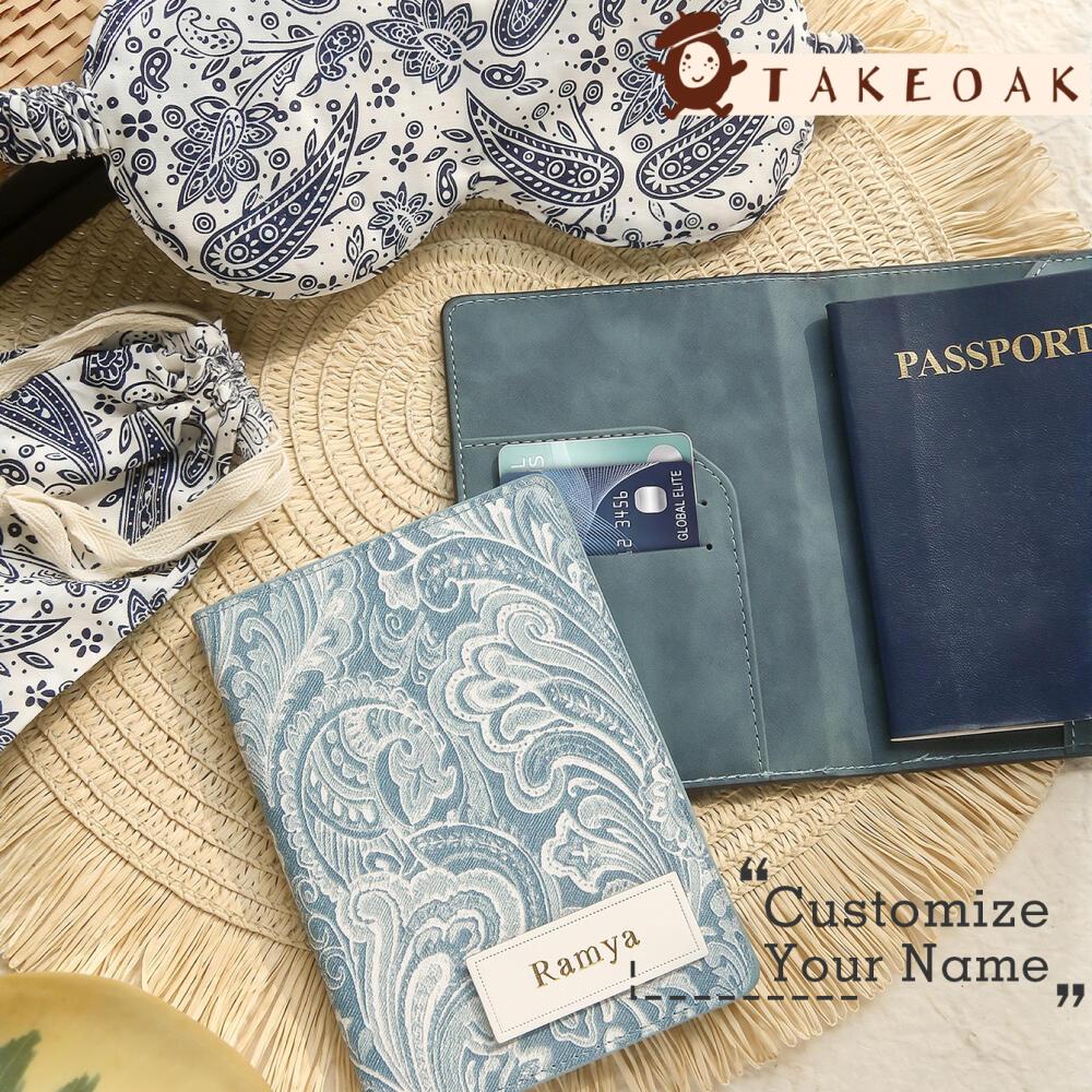 Personalized Custom Paisley Pr - Travel Accessories Hong Kong recension och pris
