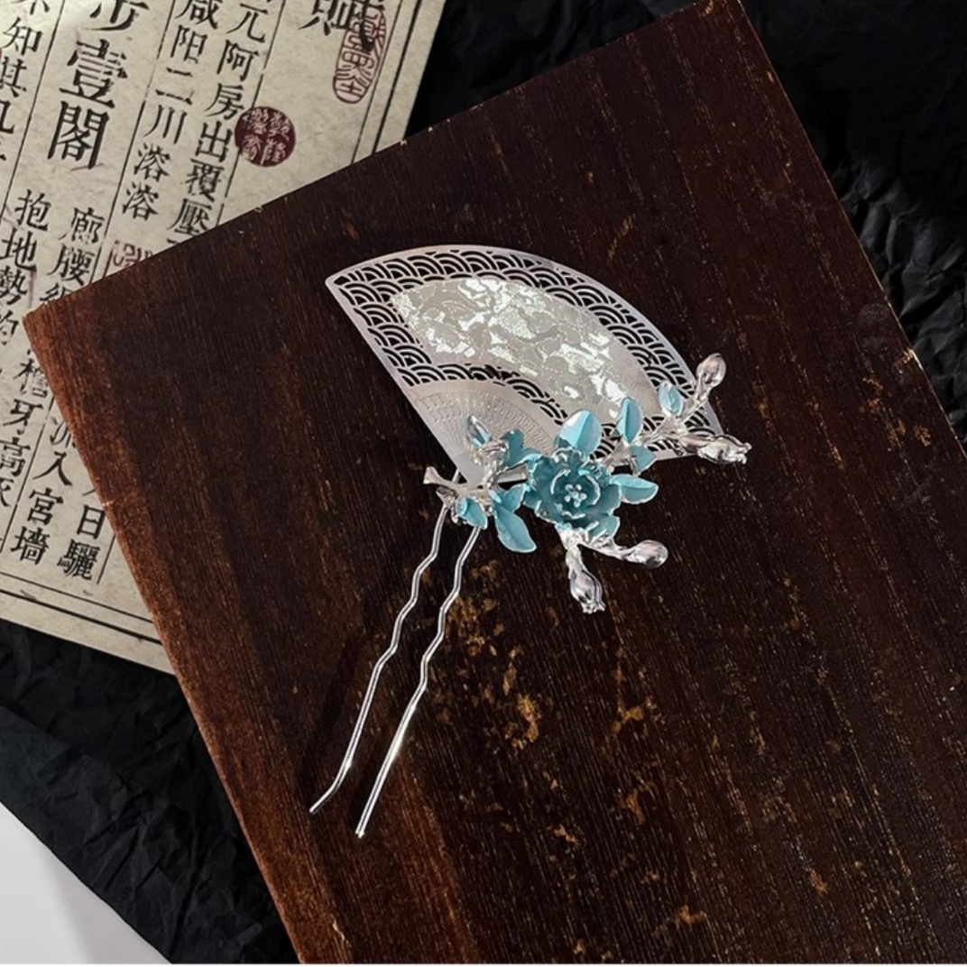 New Chinese-Style Fan-Shaped H - Travel Accessories High End recension och pris